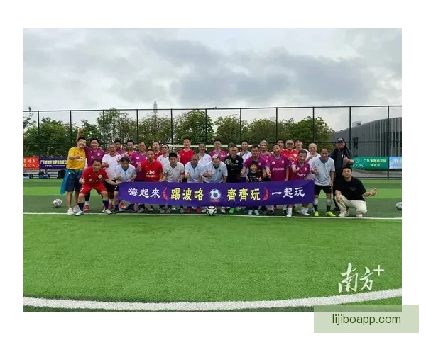 广东超级联赛：聚焦顶级足球对决，开启新赛季激情角逐