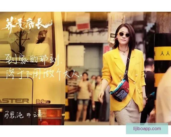 突破极限与心路历程：顶级运动员面对镜头的真情独白