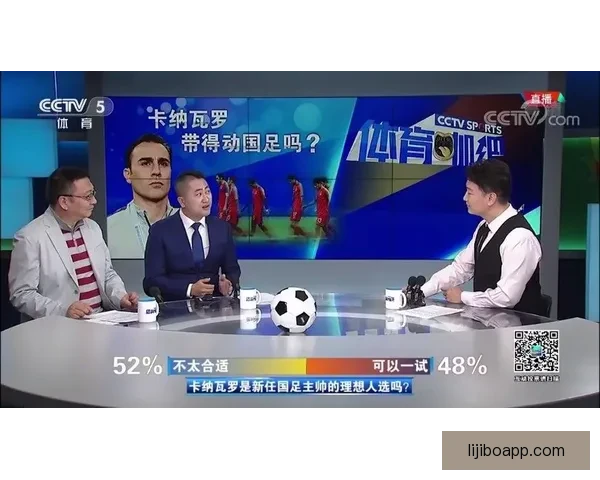 足球直播卡顿原因解析及流畅观看优化全攻略