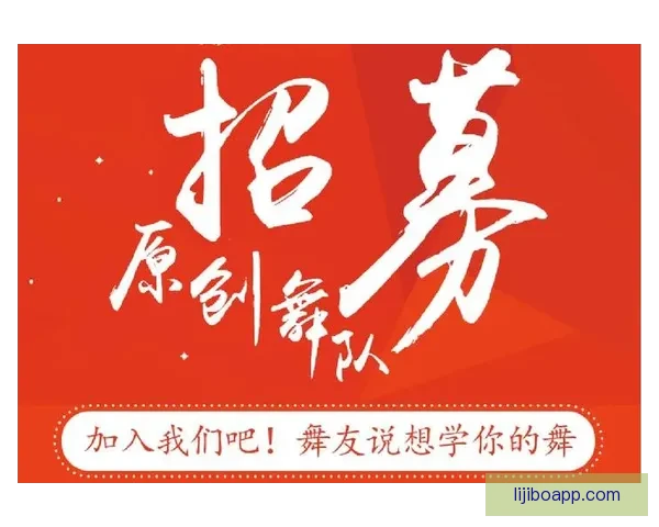 靠谱足球推荐平台全解析助你精准选择优质资讯渠道 靠谱足球推荐平台全解析助你精准选择优质资讯渠道