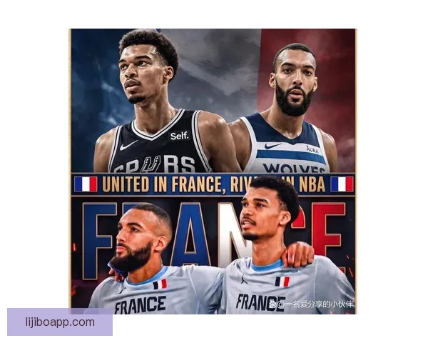 NBA护框统治力谁更强 文班亚马防守数据全面对比戈贝尔揭示内线新王崛起之路